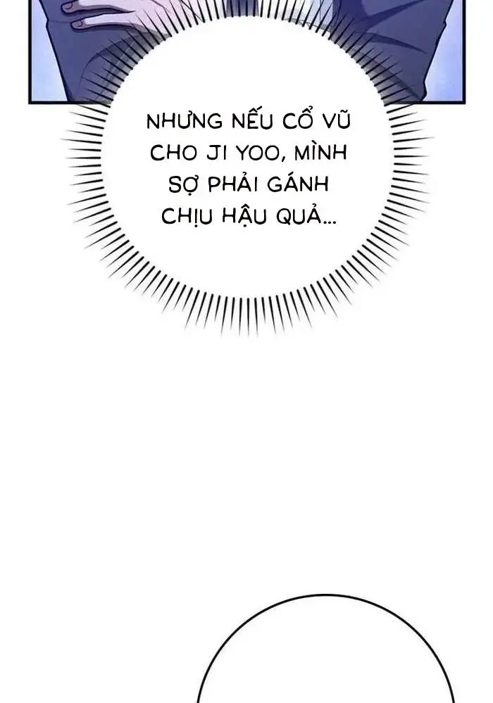 Chapter 61