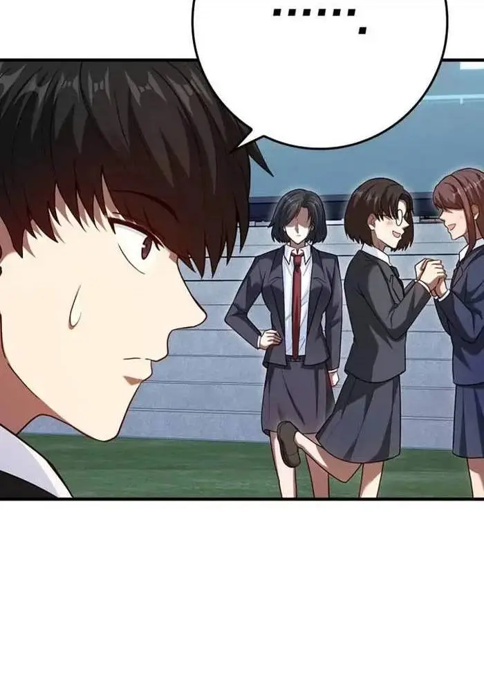 Chapter 61