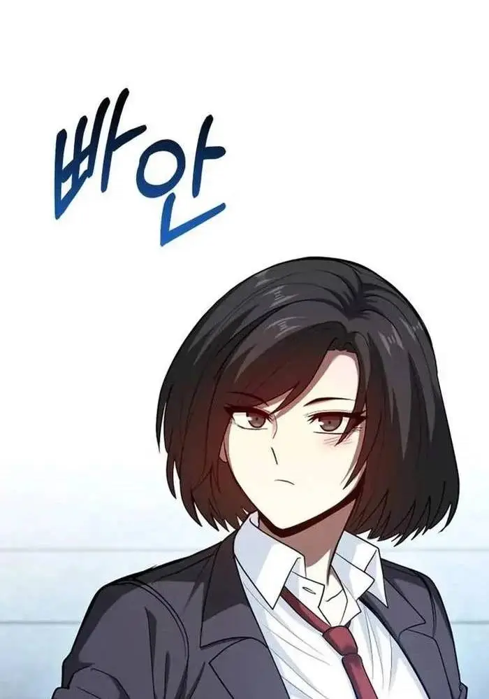 Chapter 61