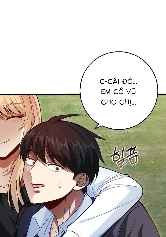 Chapter 61