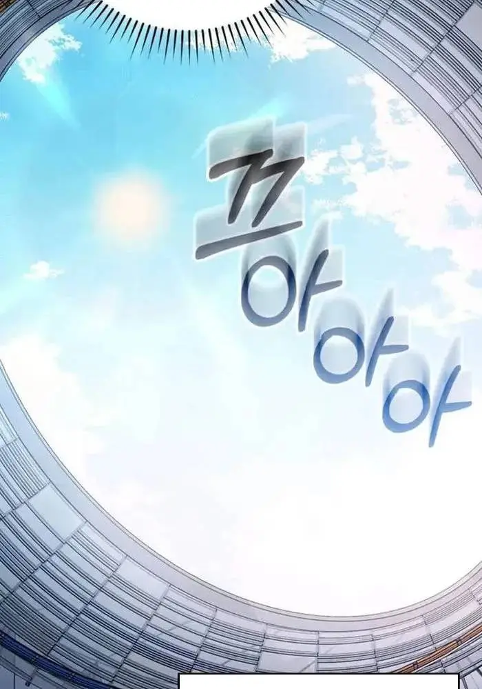Chapter 61