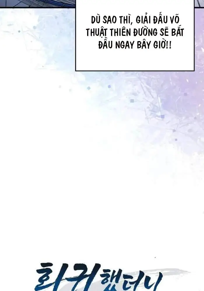 Chapter 61