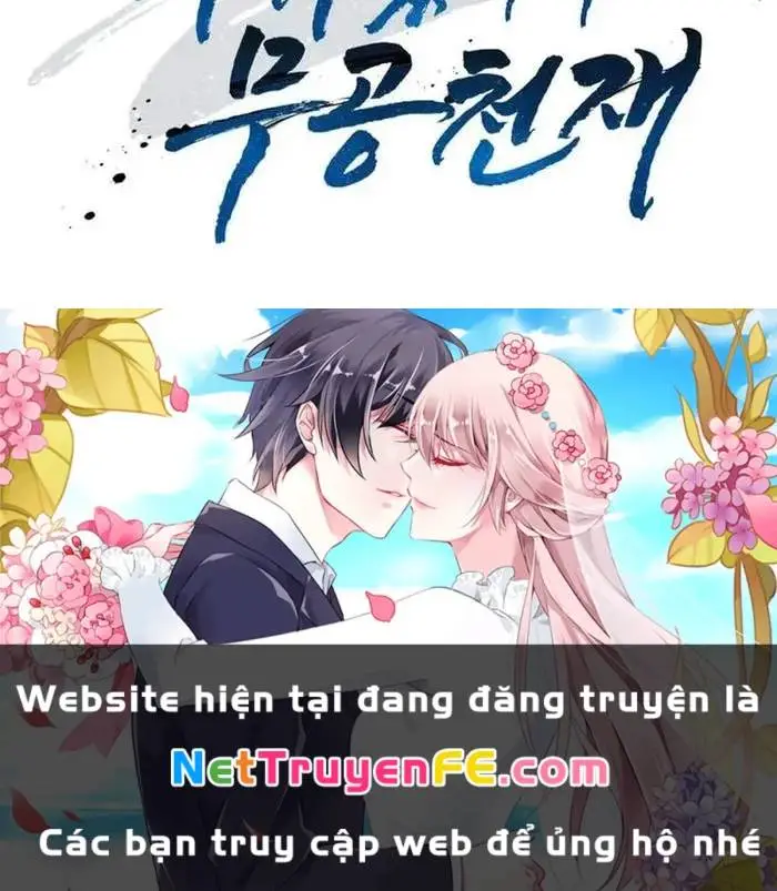 Chapter 61