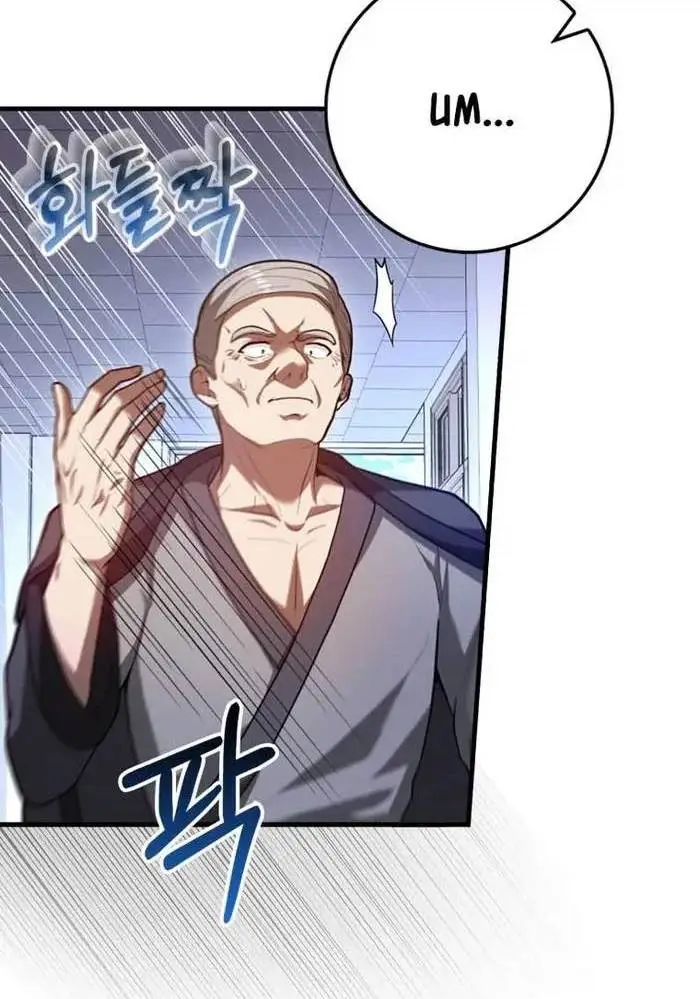 Chapter 61