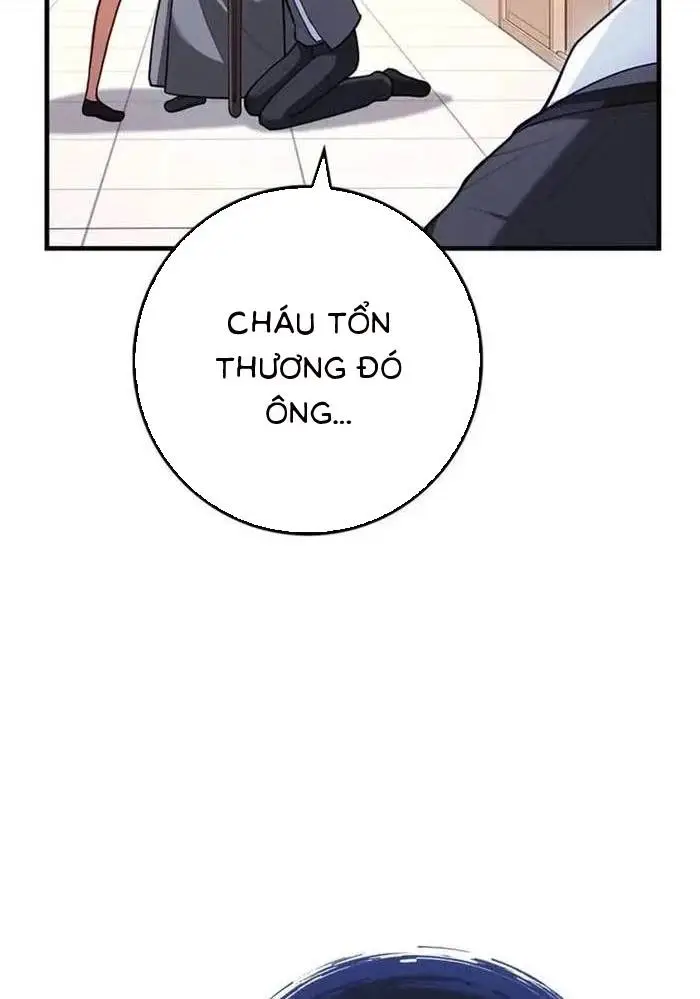 Chapter 61