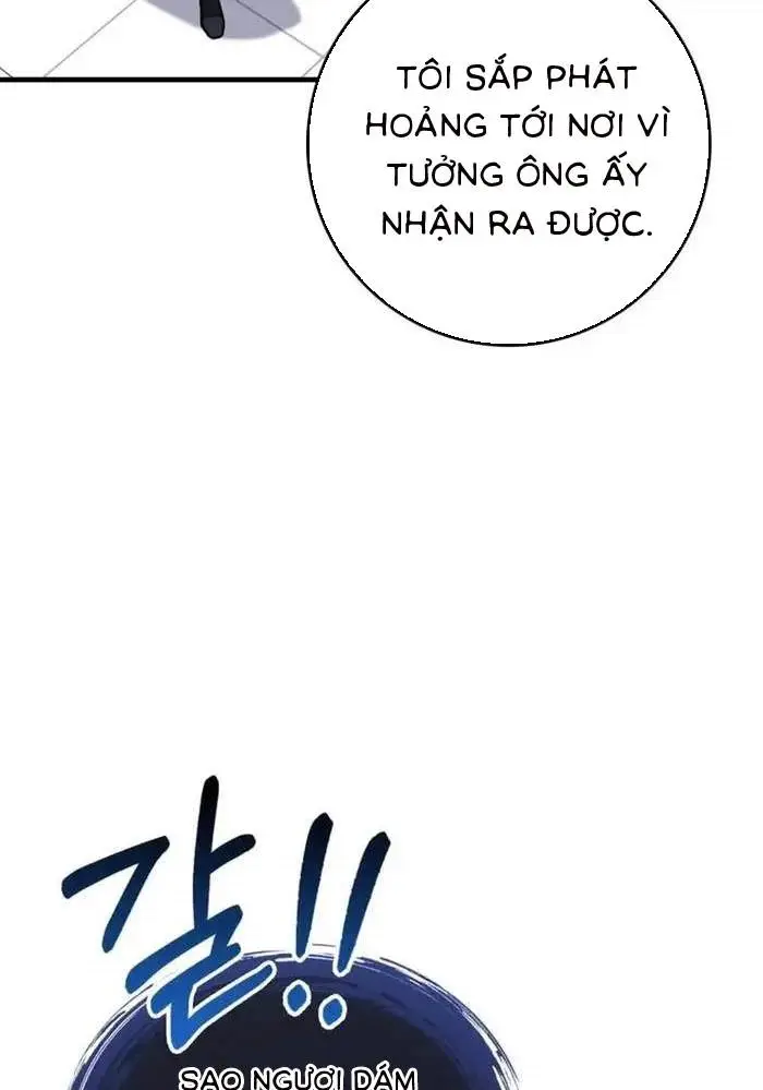 Chapter 61