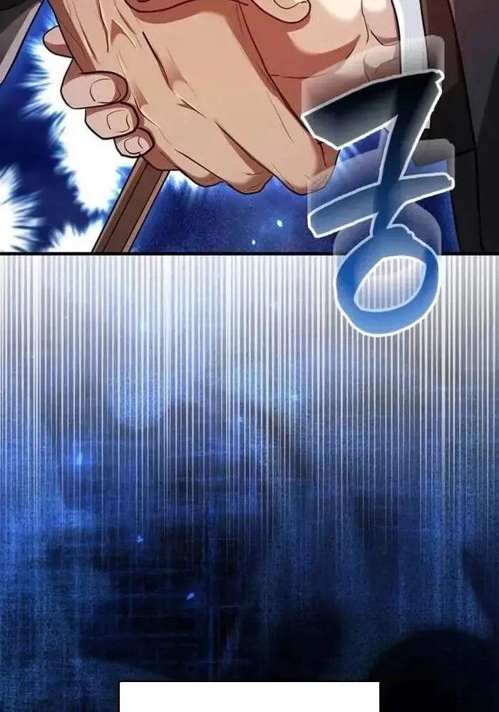 Chapter 61