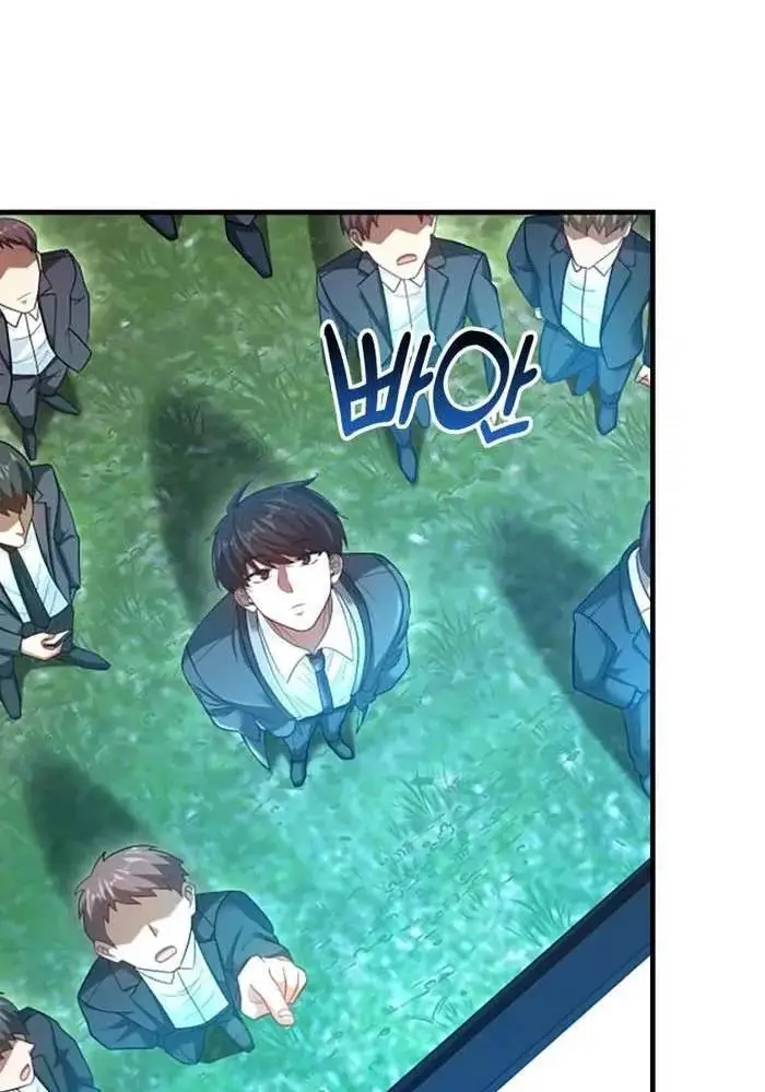 Chapter 61