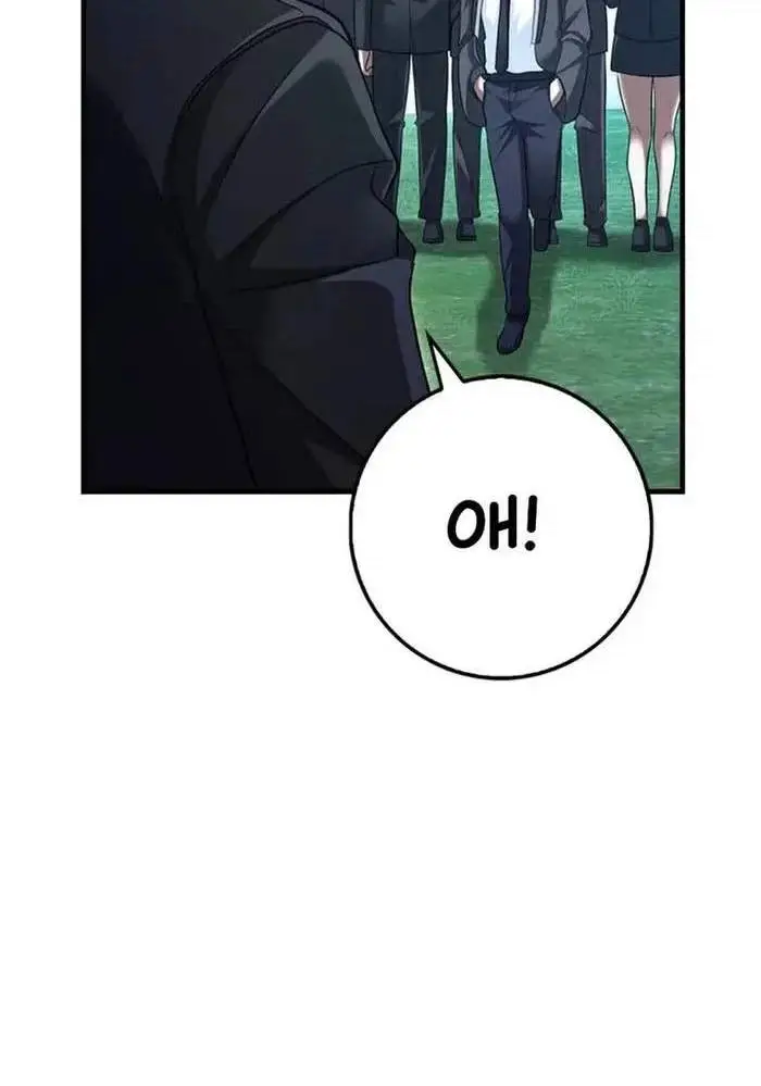 Chapter 61
