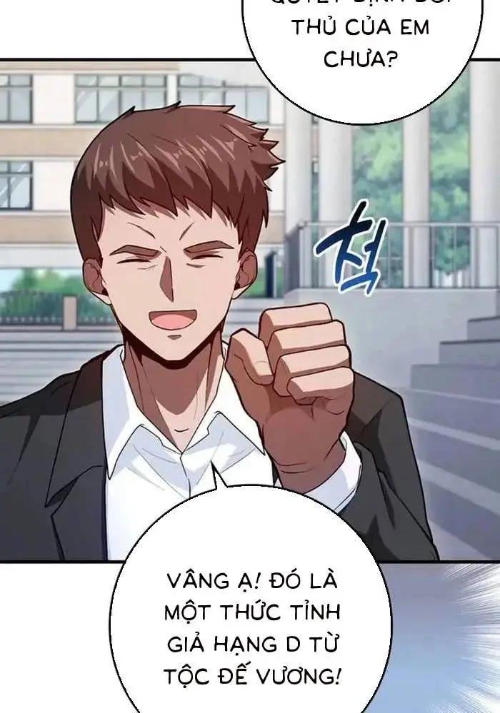 Chapter 61