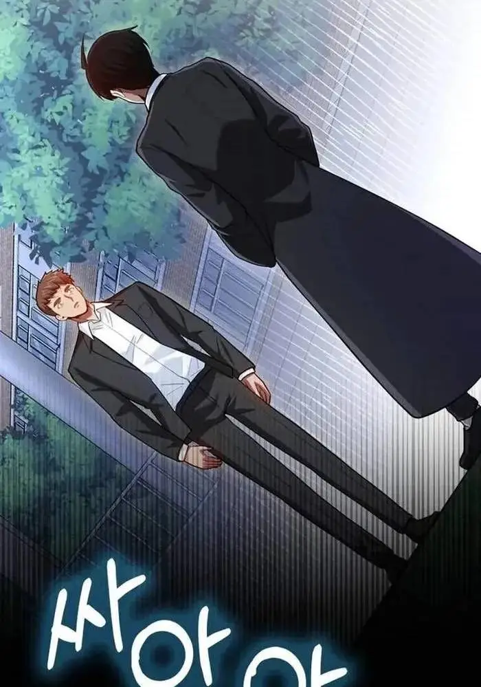 Chapter 61