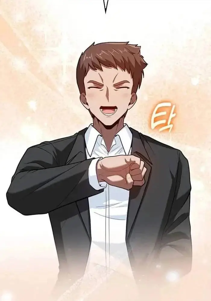 Chapter 61