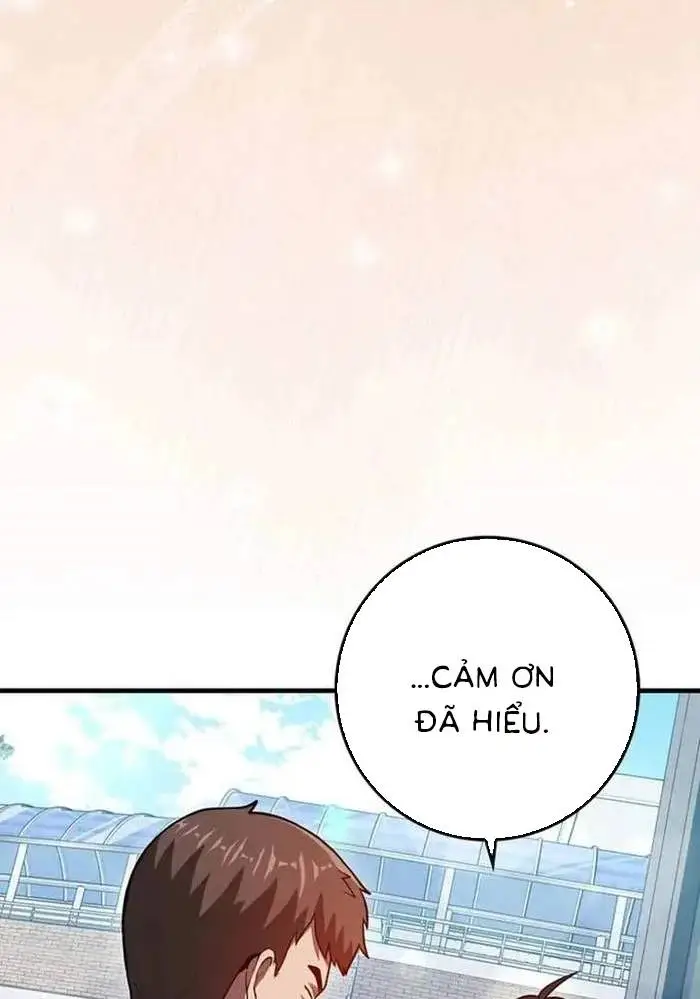 Chapter 61