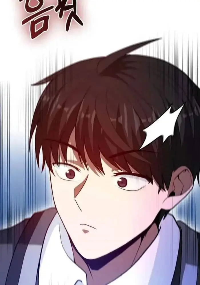 Chapter 61