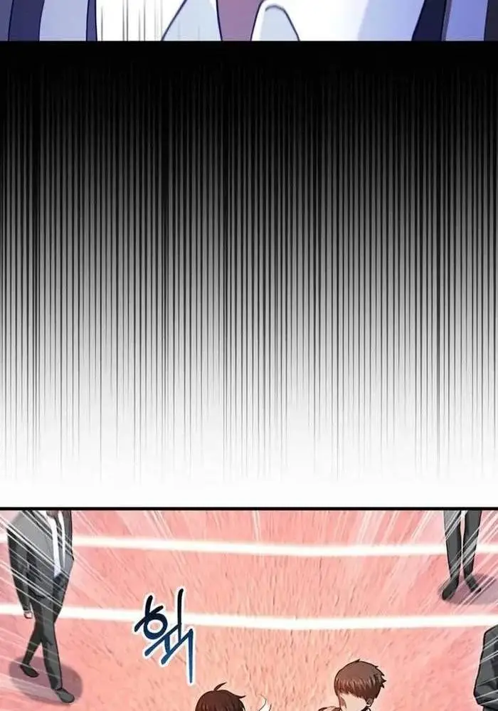 Chapter 61
