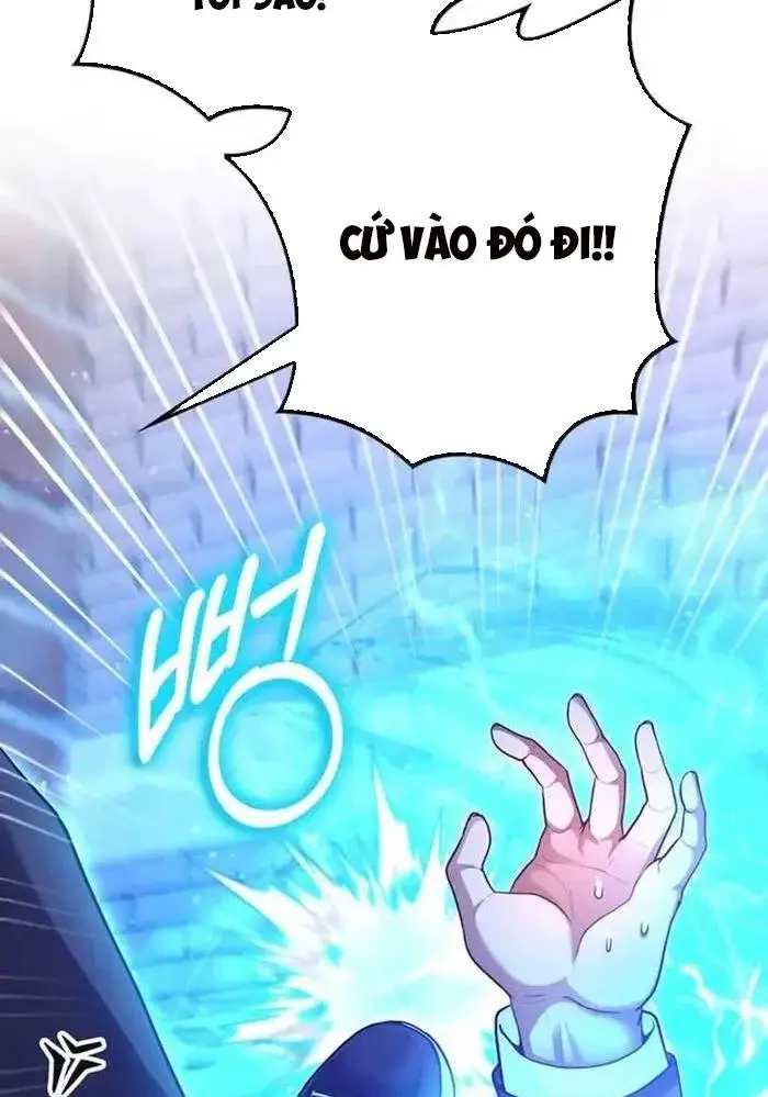 Chapter 61