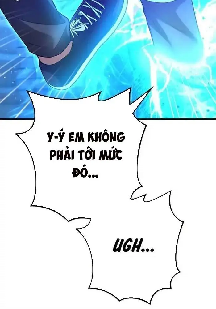 Chapter 61
