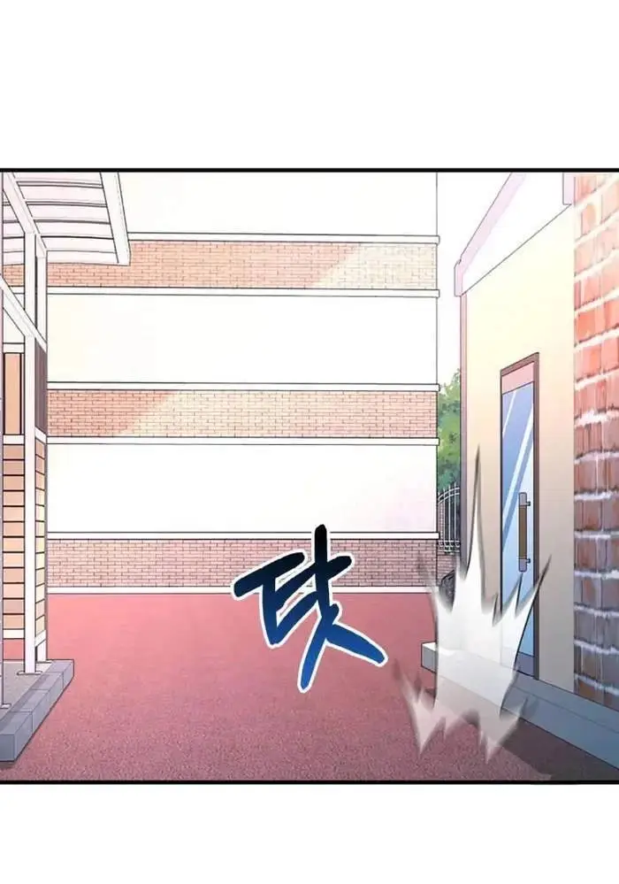 Chapter 61