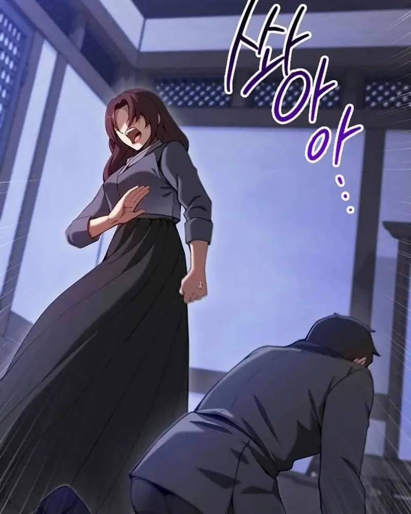 Chapter 58