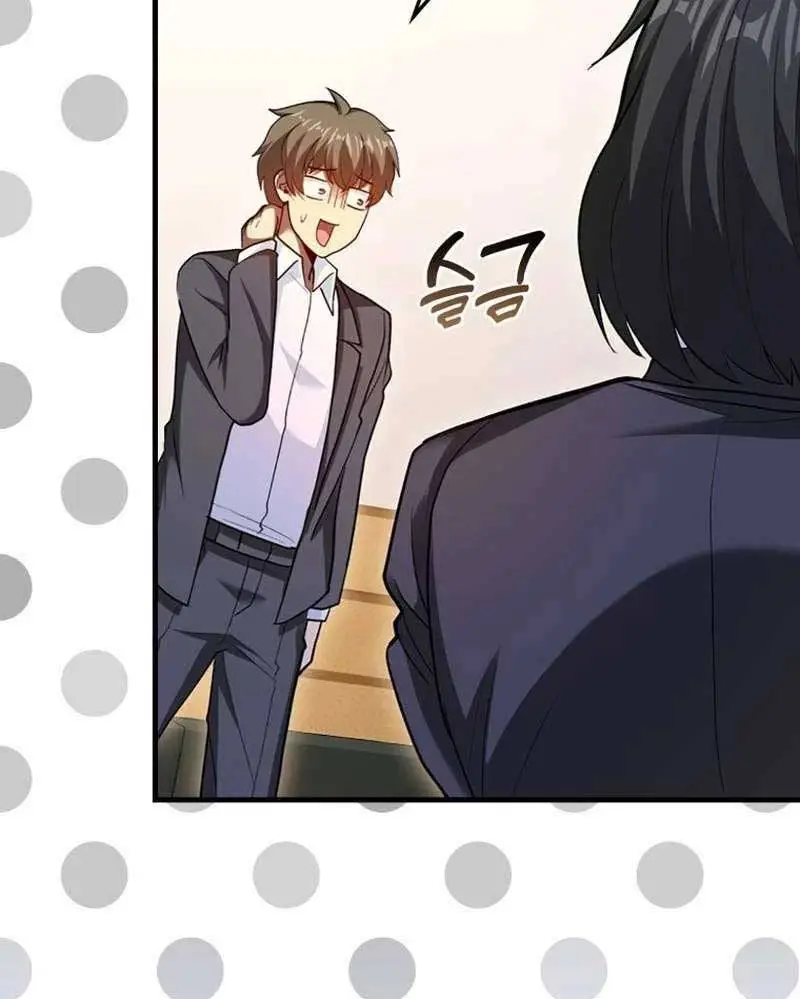 Chapter 57