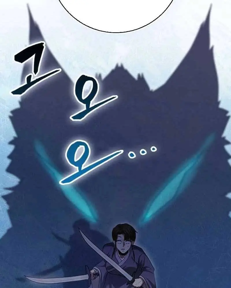 Chapter 57
