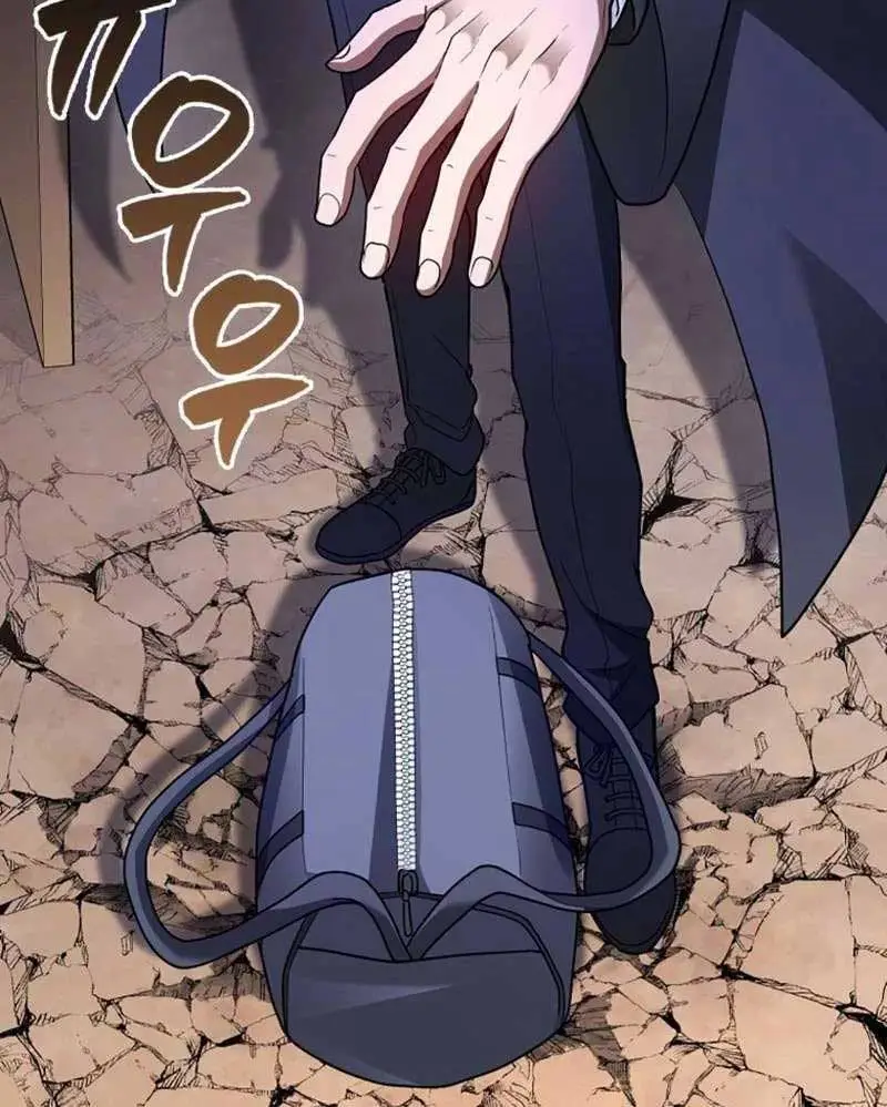 Chapter 57