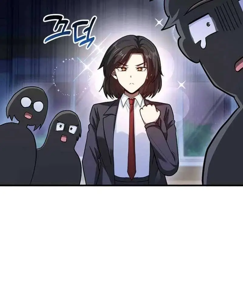 Chapter 57