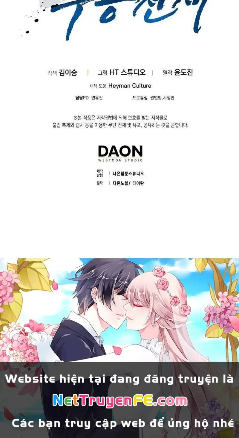 Chapter 57