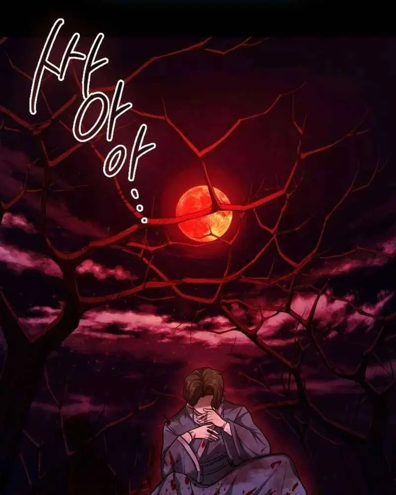 Chapter 57