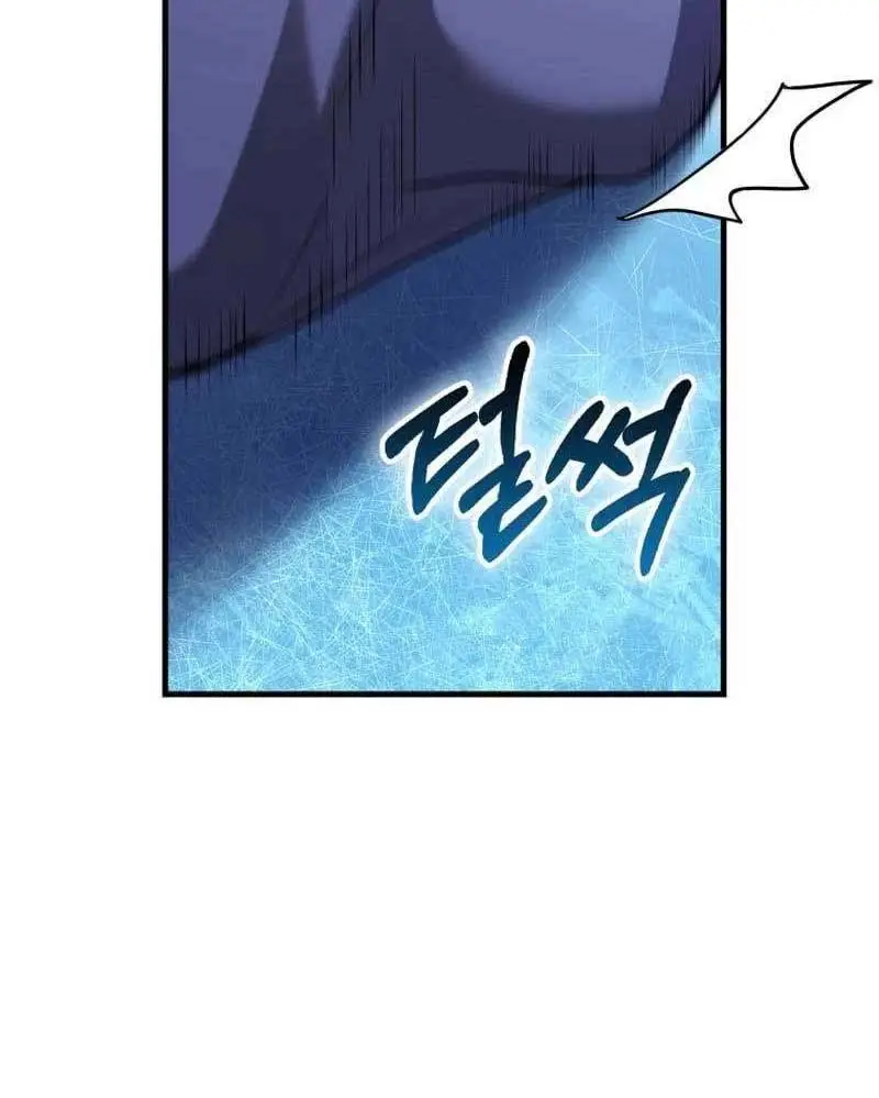 Chapter 57