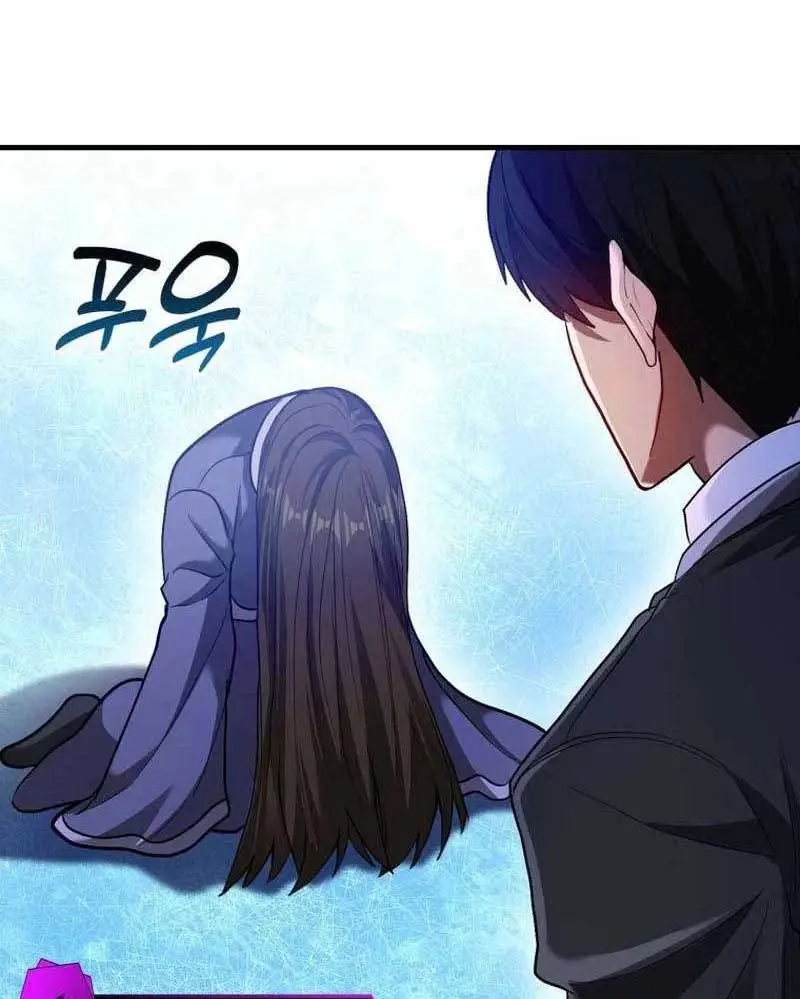 Chapter 57