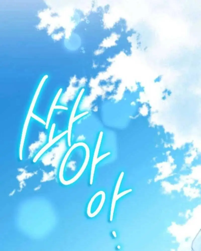 Chapter 57