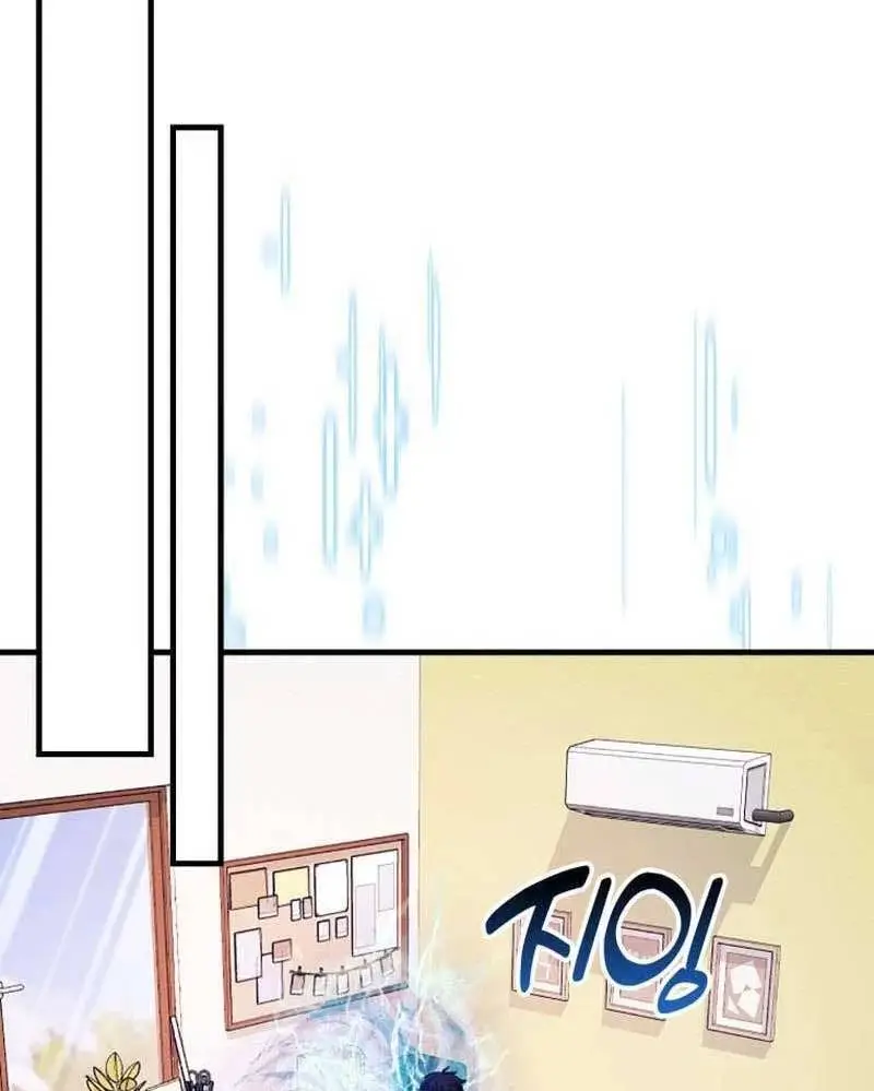 Chapter 57