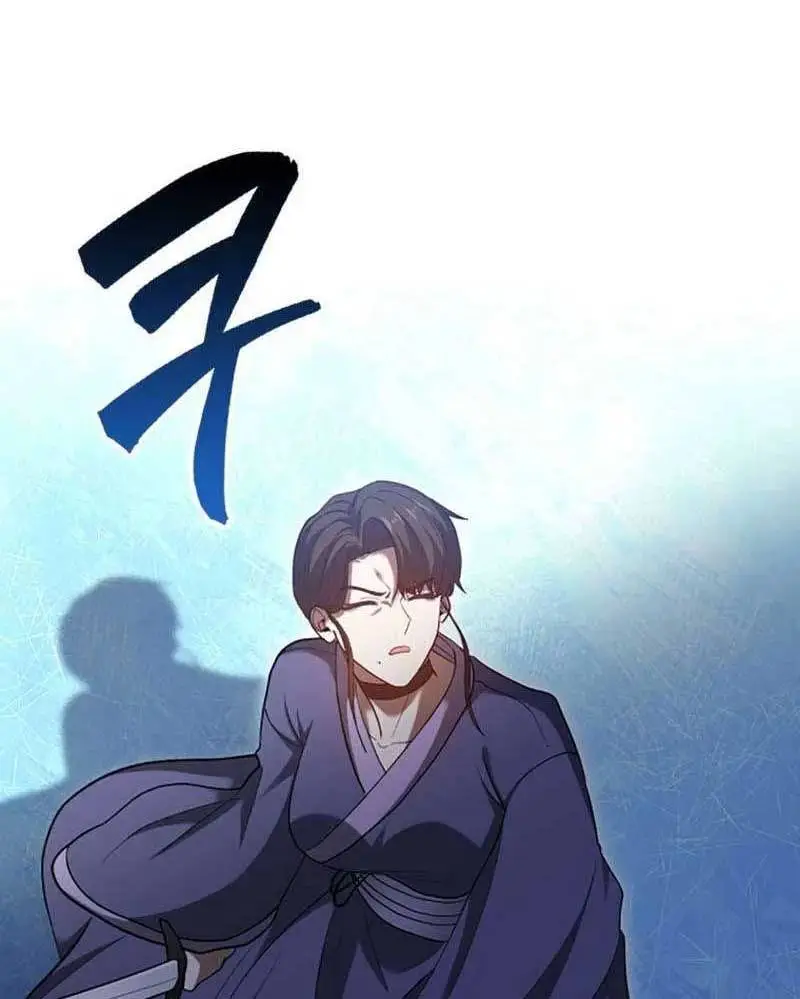 Chapter 57