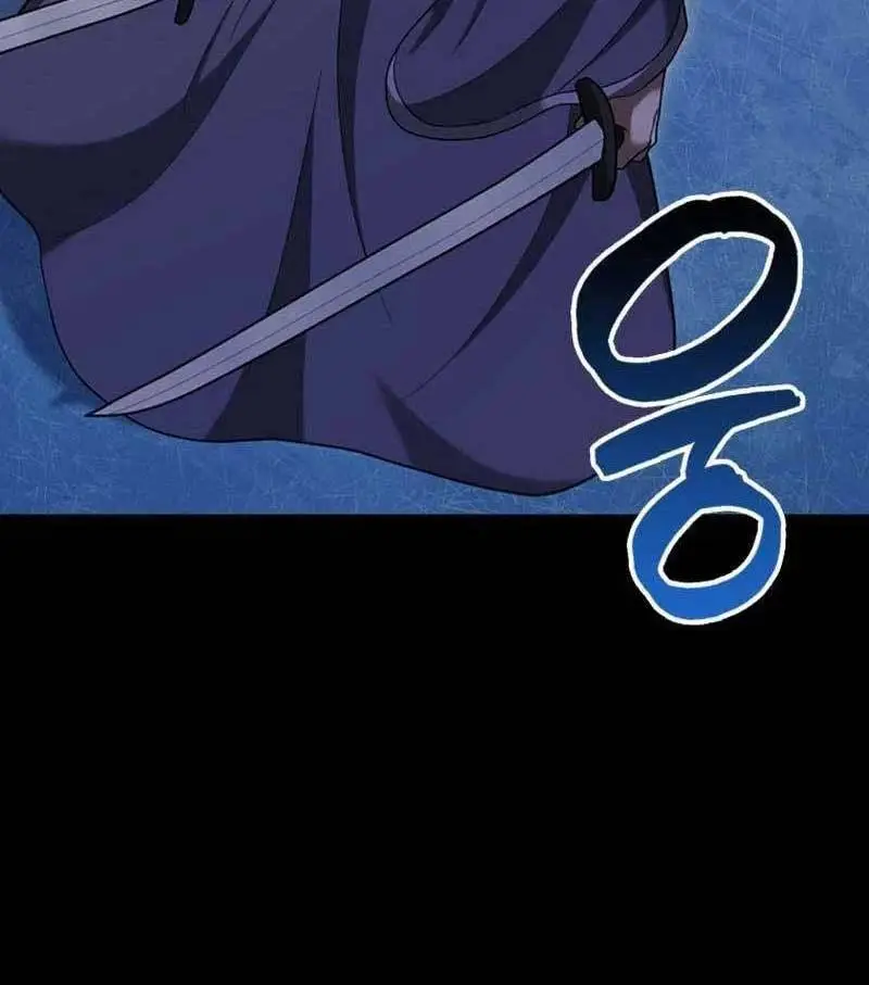Chapter 57