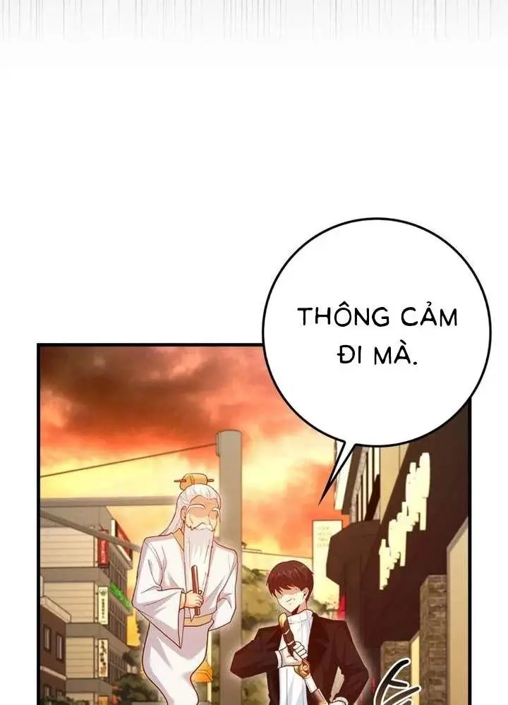 Chapter 53