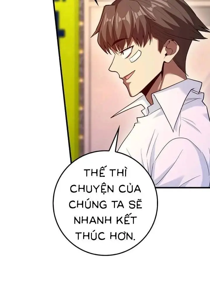 Chapter 53