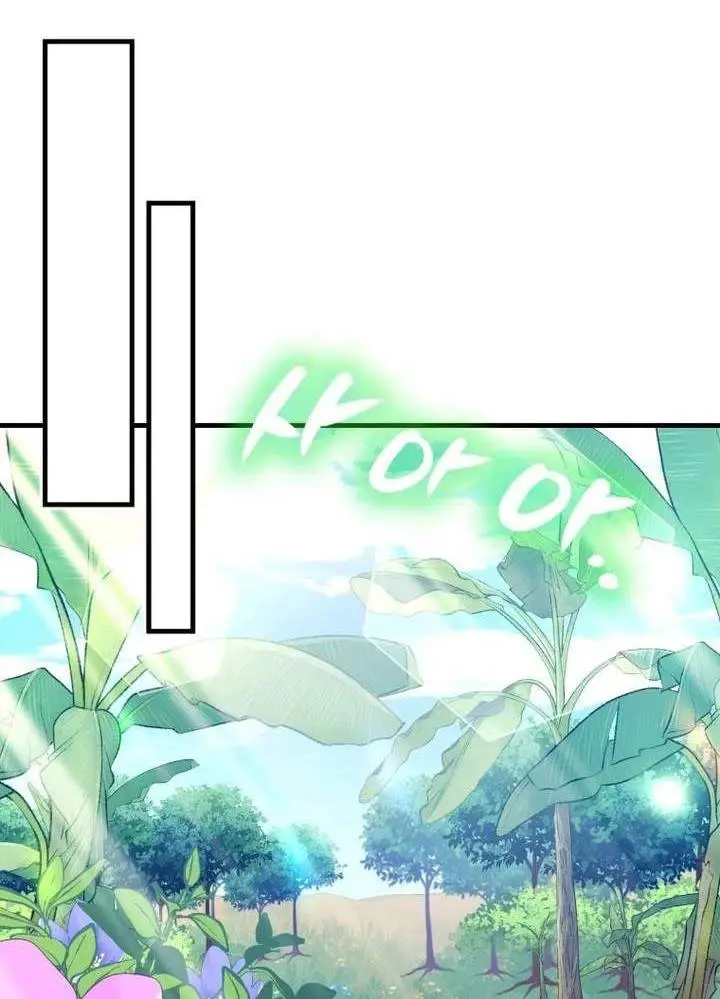 Chapter 53