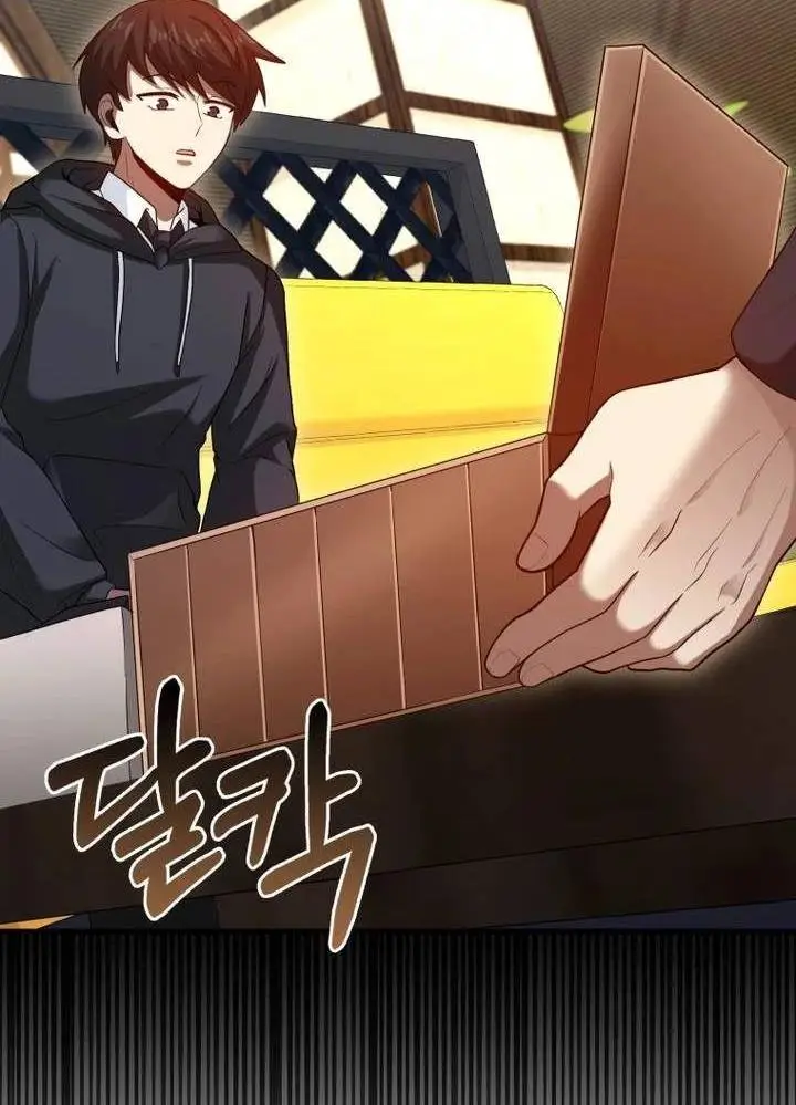 Chapter 53