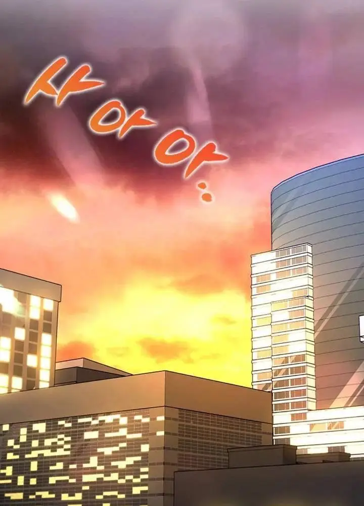 Chapter 53