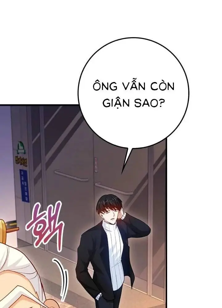 Chapter 53