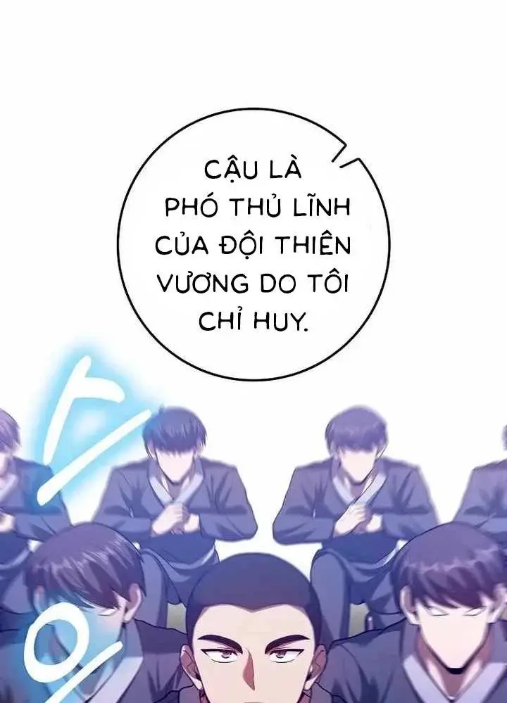 Chapter 51