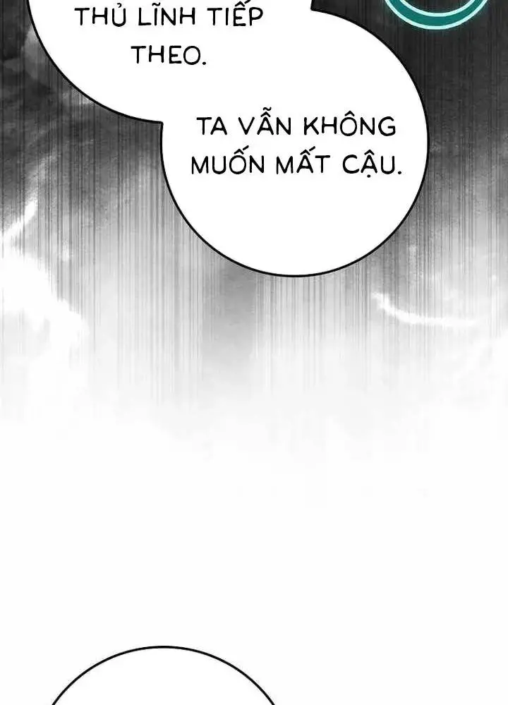 Chapter 51