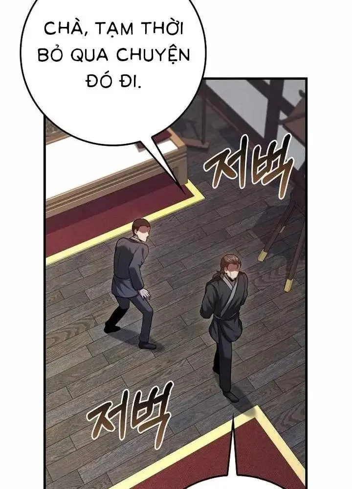 Chapter 51