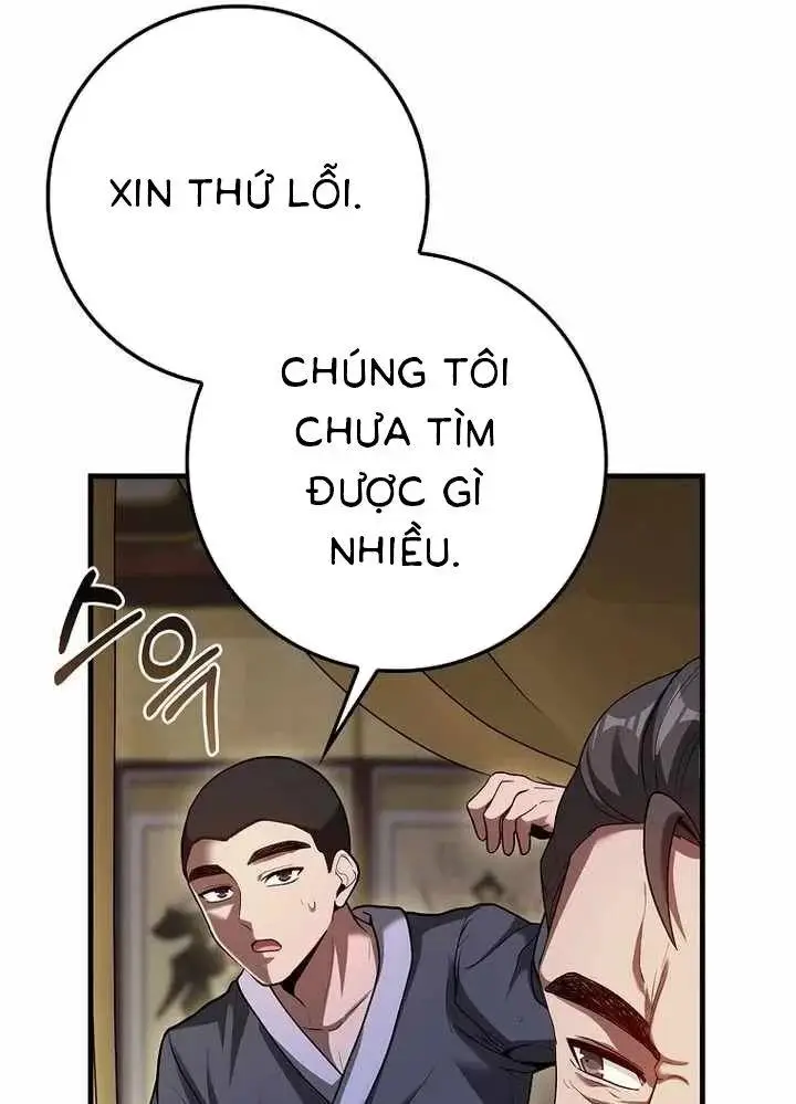 Chapter 51