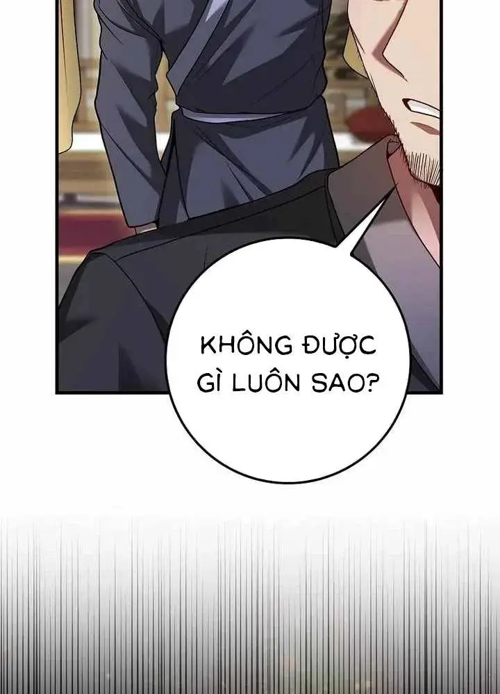 Chapter 51