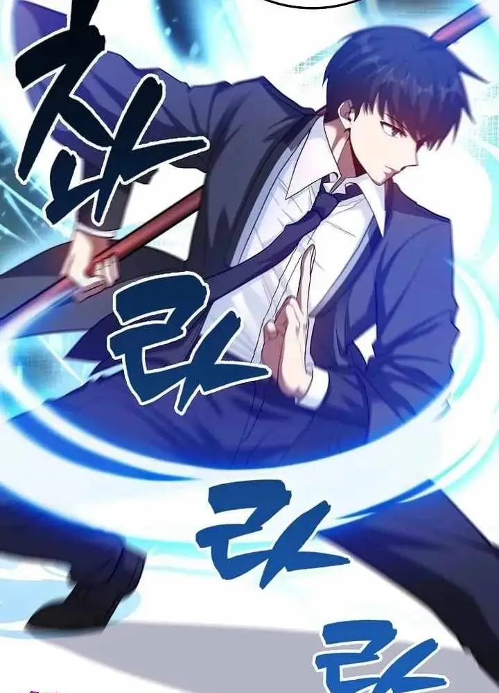 Chapter 51