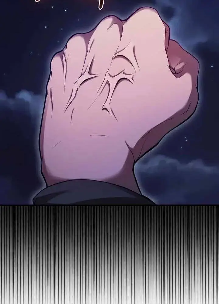 Chapter 51