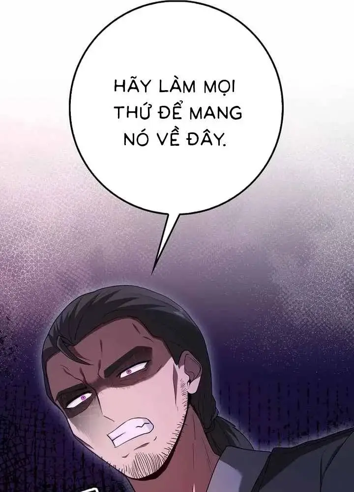 Chapter 51