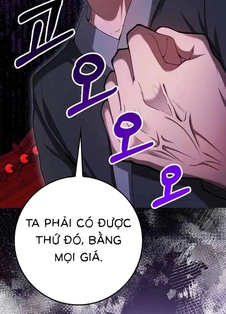 Chapter 51